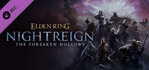 ELDEN RING NIGHTREIGN The Forsaken Hollows
