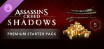 Assassin’s Creed Shadows Premium Starter Pack PS5