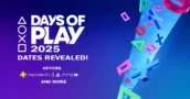 Days of Play 2025 Dates Revealed! Offers For PS Plus, PS5 Pro and More!