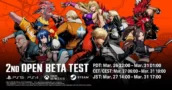 Fatal Fury City of the Wolves Second Open Beta Starts On March 26