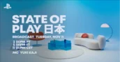 PlayStation State of Play Japan Announced by Sony, Watch Tomorrow