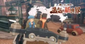 Professor Layton and the New World of Steam Release Date Officially Delayed To 2026